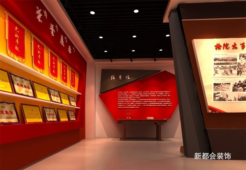 展廳設計紅色經典主題展廳