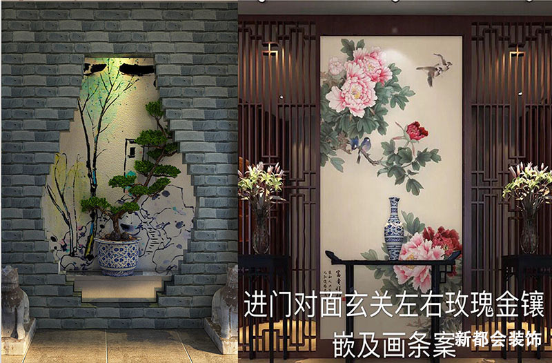 盛輝別墅裝修