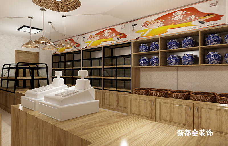 農(nóng)家風(fēng)格店鋪裝修