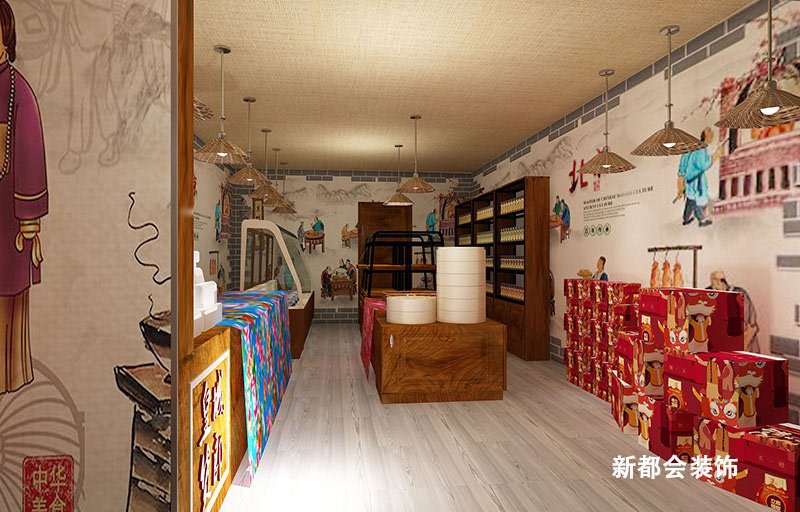 農(nóng)家風(fēng)格店鋪裝修