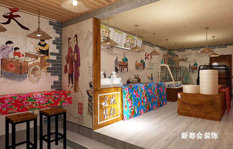 農(nóng)家風(fēng)格店鋪裝修