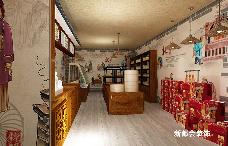 農(nóng)家風(fēng)格店鋪裝修