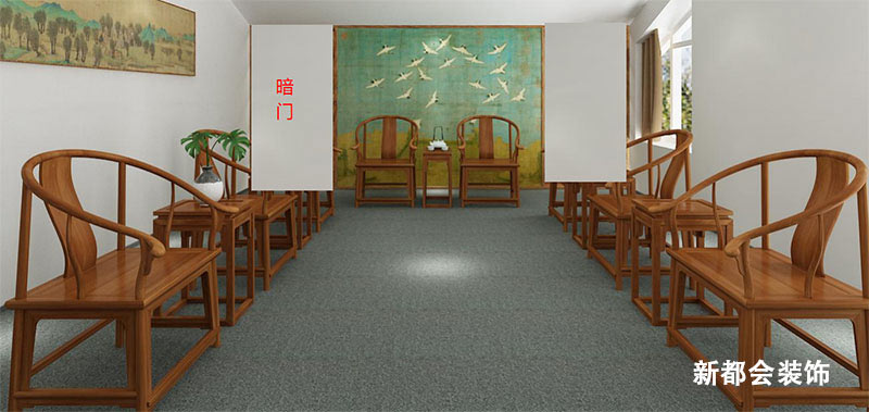 培訓(xùn)基地裝修