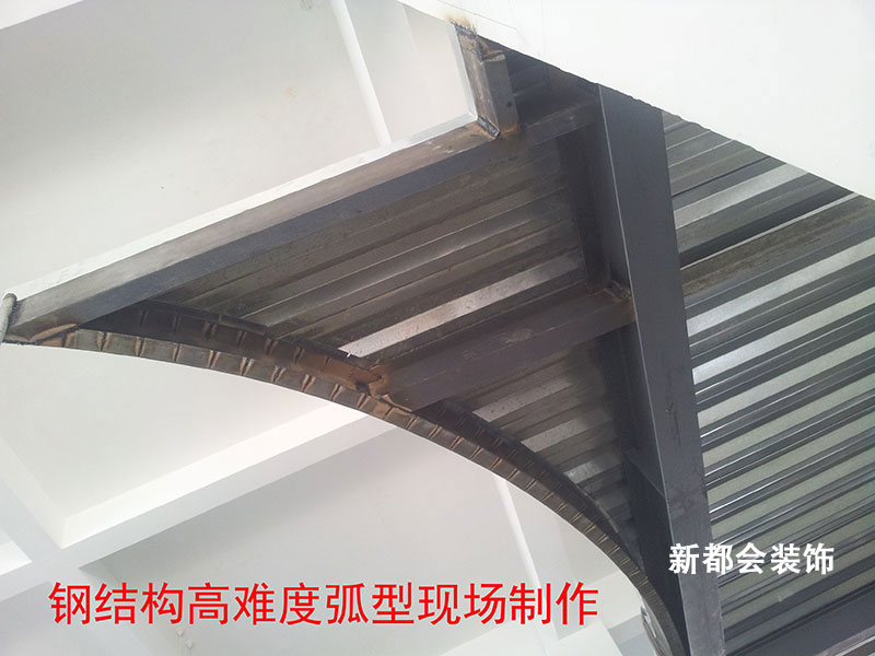 鋼結構施工