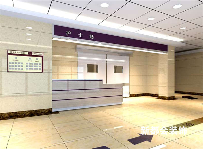 婦幼醫(yī)院裝修設(shè)計案例